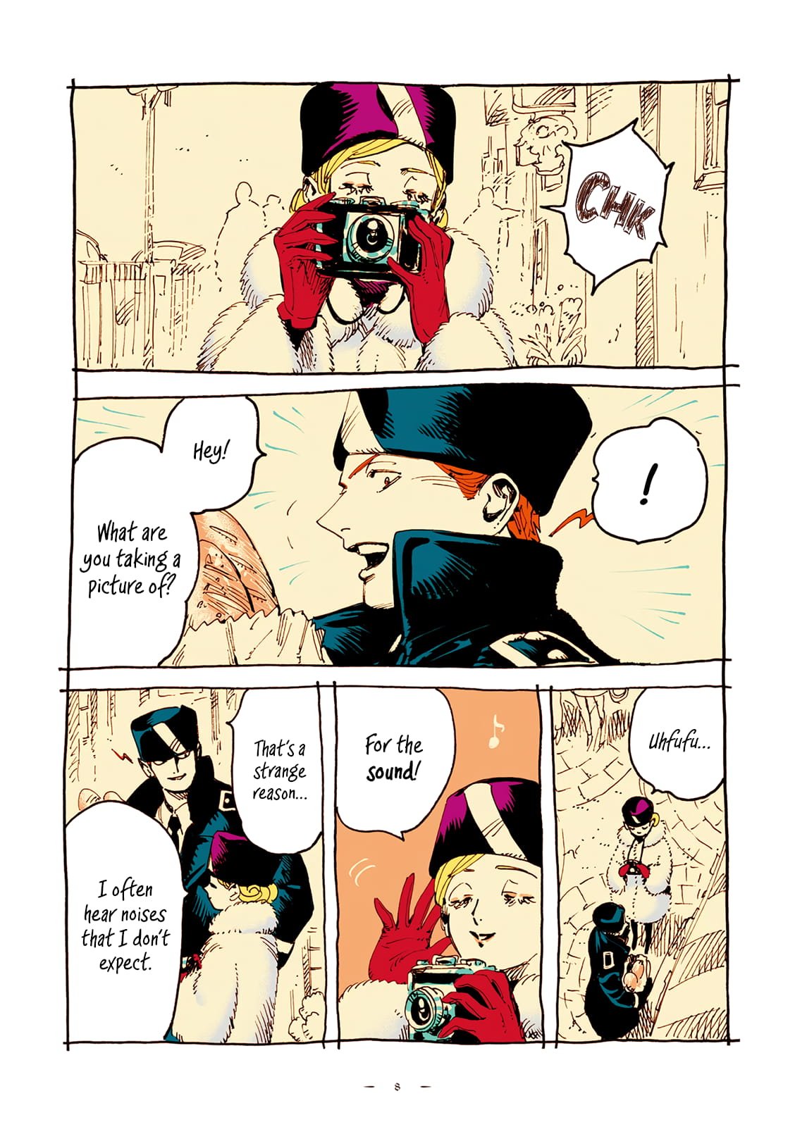 Veil, Chapter 15 image 08